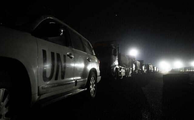 13032023-vien-tro-gaza-1710308253184625219161.webp
