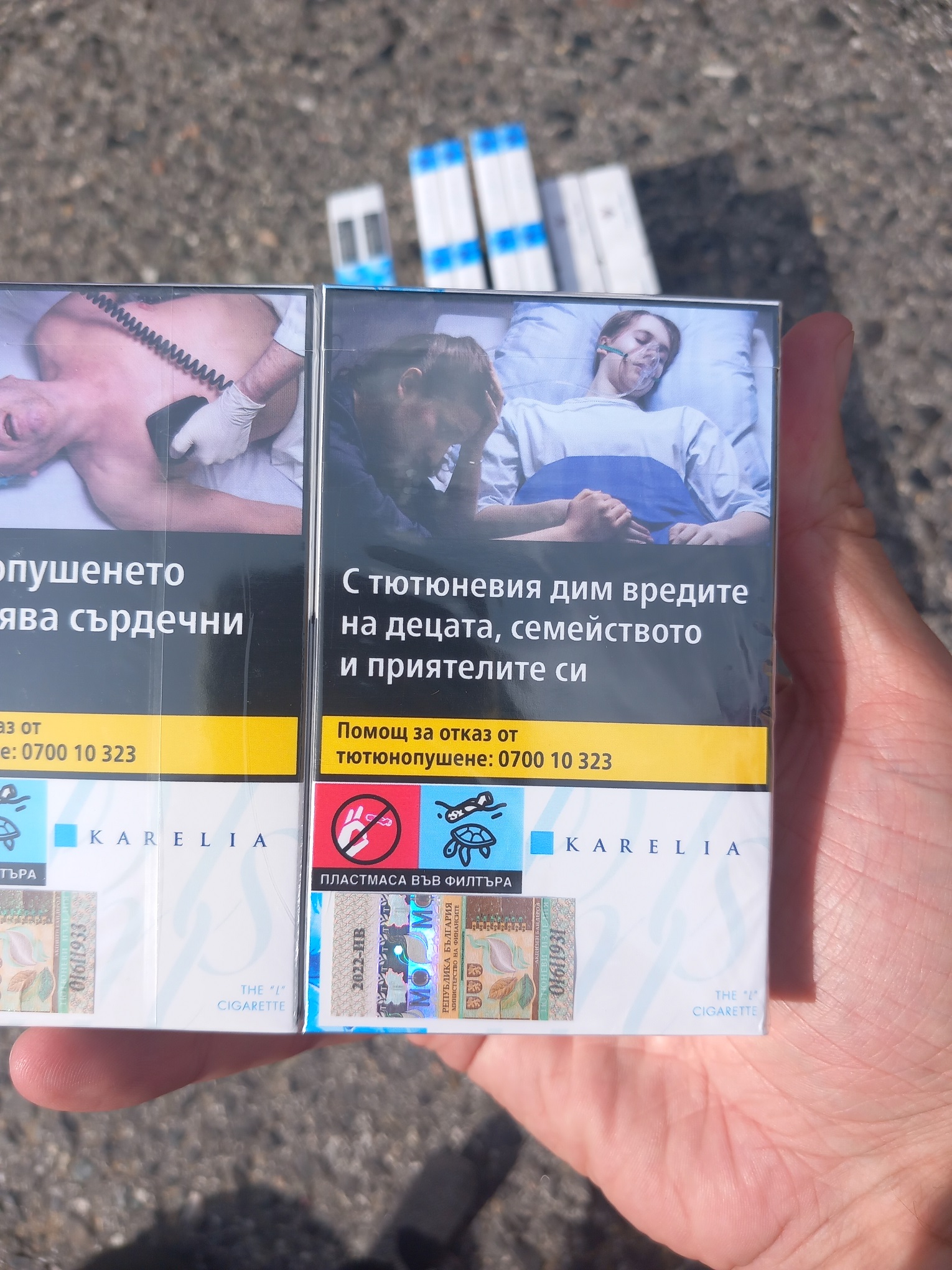 2024-8-28-953Pašované cigarety z Bulharska_3.jpg