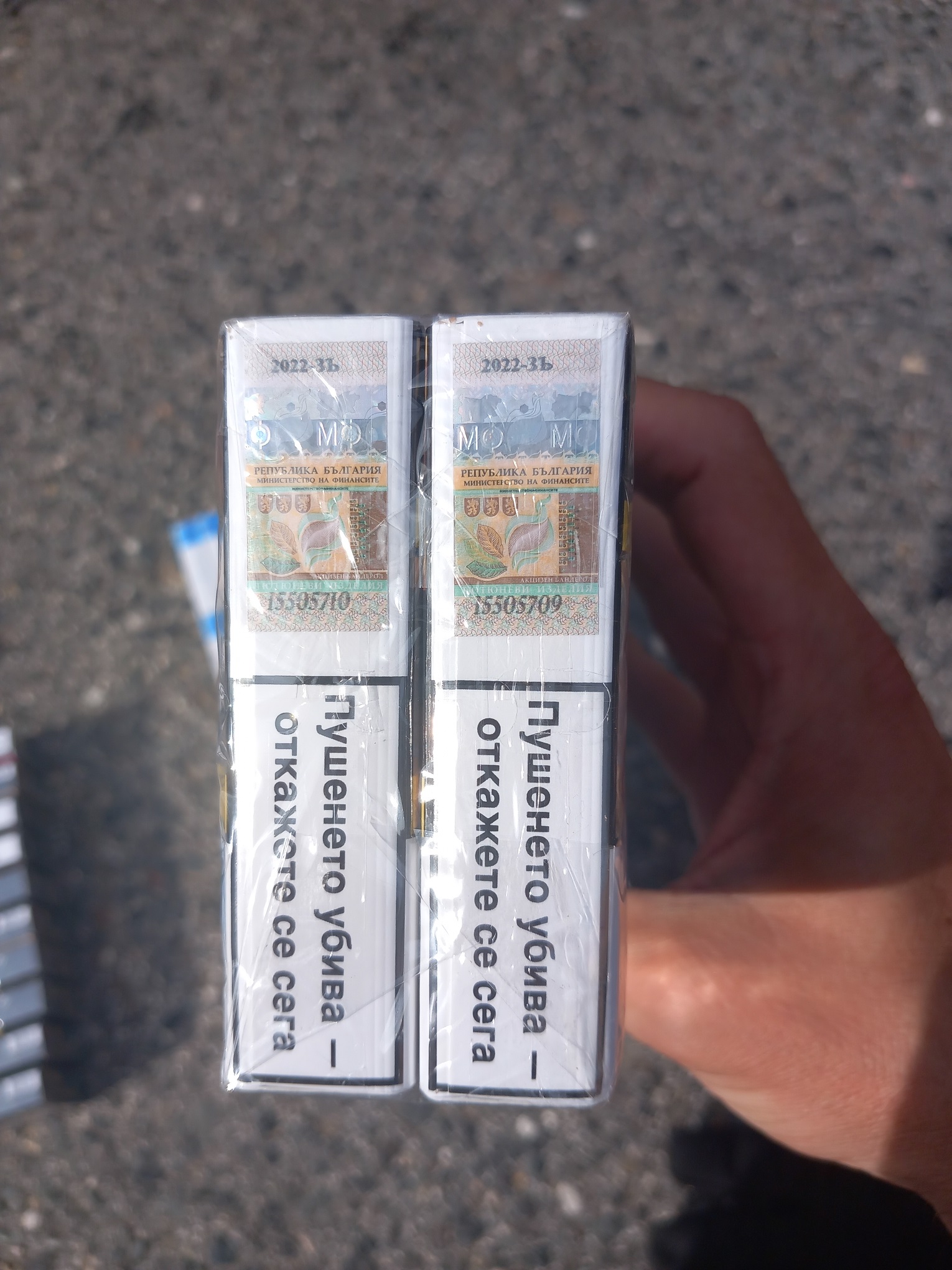2024-8-28-953Pašované cigarety z Bulharska_4.jpg