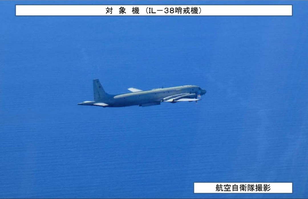 423443-jap-defense-ministry-2752.jpg