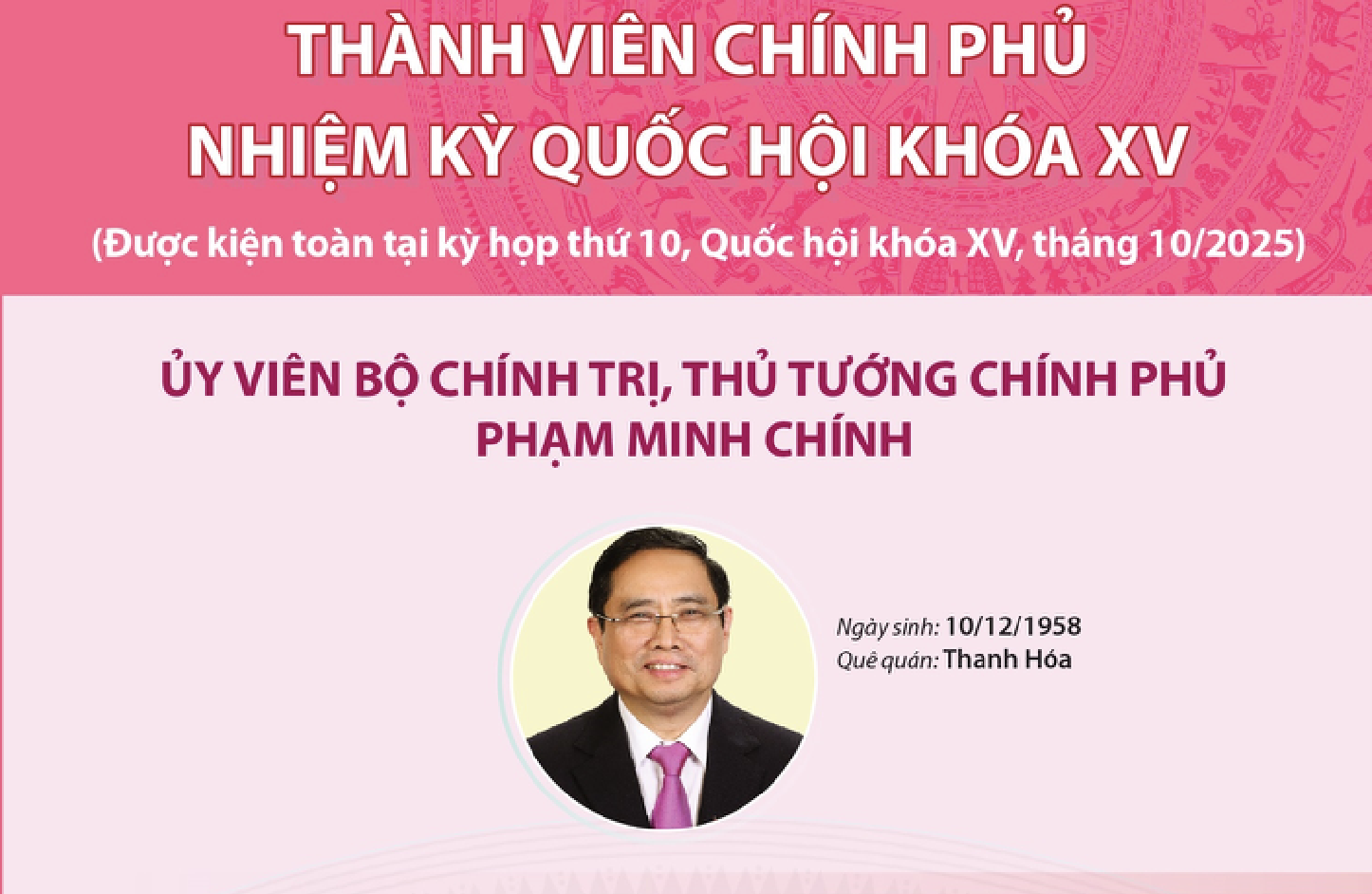 Ảnh màn hình 2025-10-26 lúc 06.43.55.png