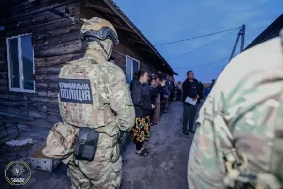 Bắt giữ ở EU.jfif