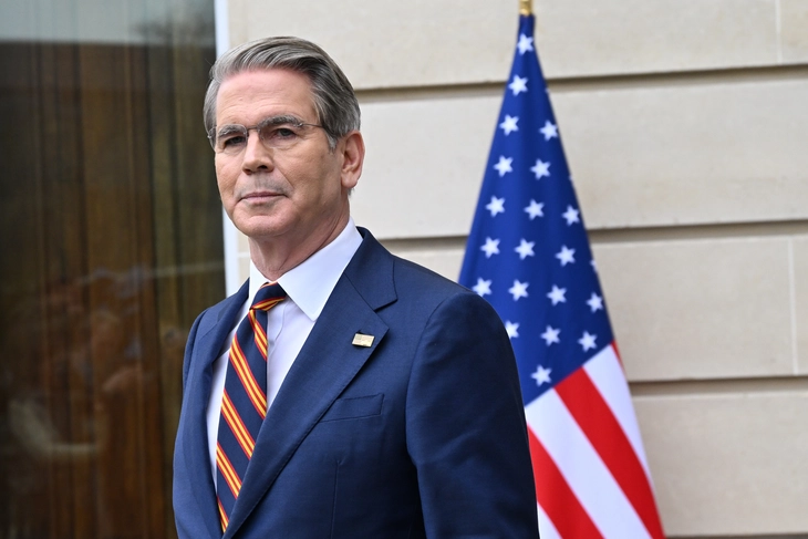 Bộ trưởng tài chính Mỹ.webp