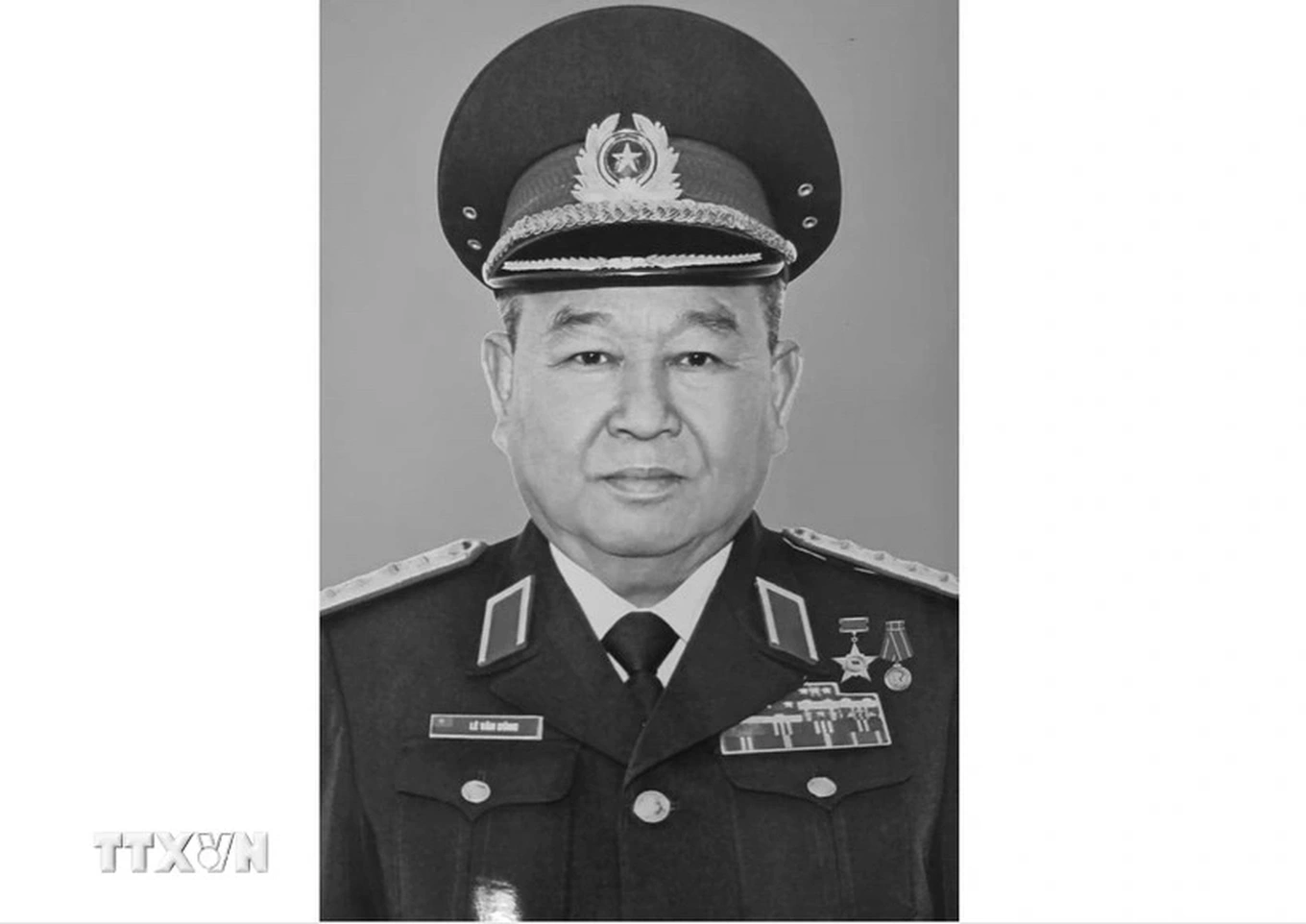 Đại tướng.webp