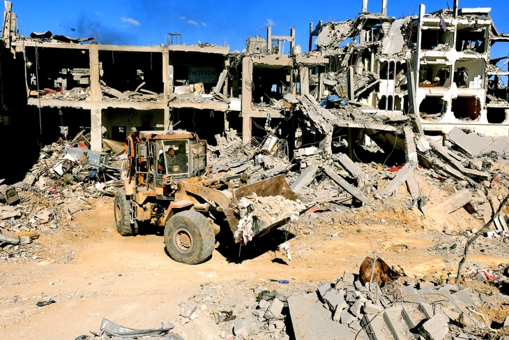 Gaza.webp
