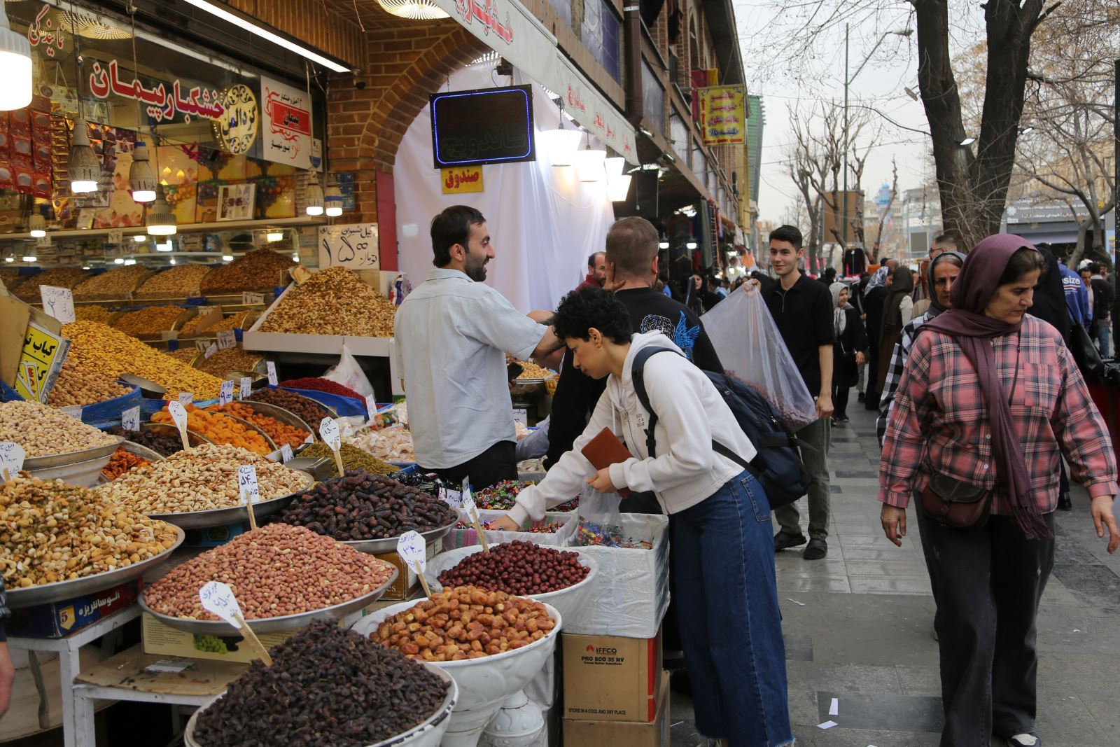 Iran.jpg