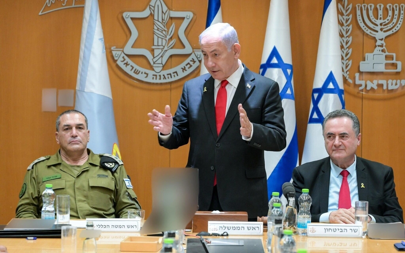 Israel bất đồng.webp