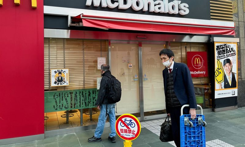 McDonalds-150324.jpg