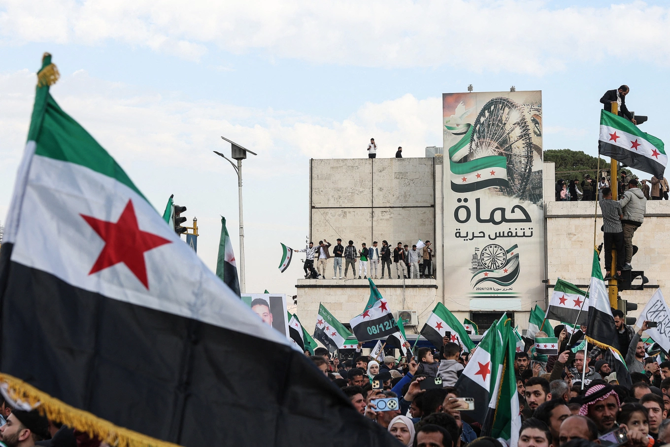 Người dân Syria.webp