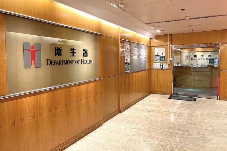 Nhà chức trách Hongkong.webp