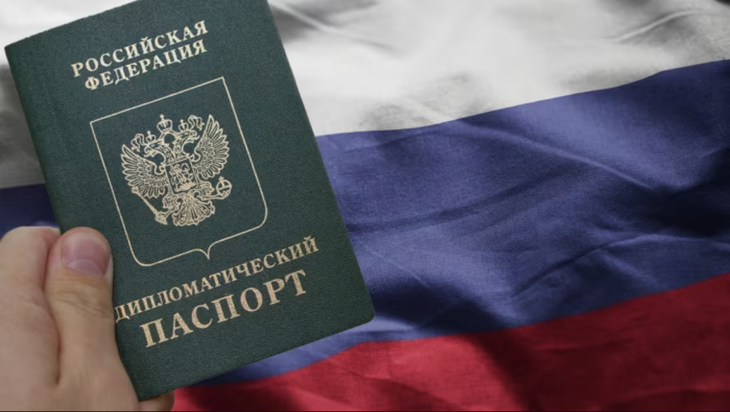 Passport.png