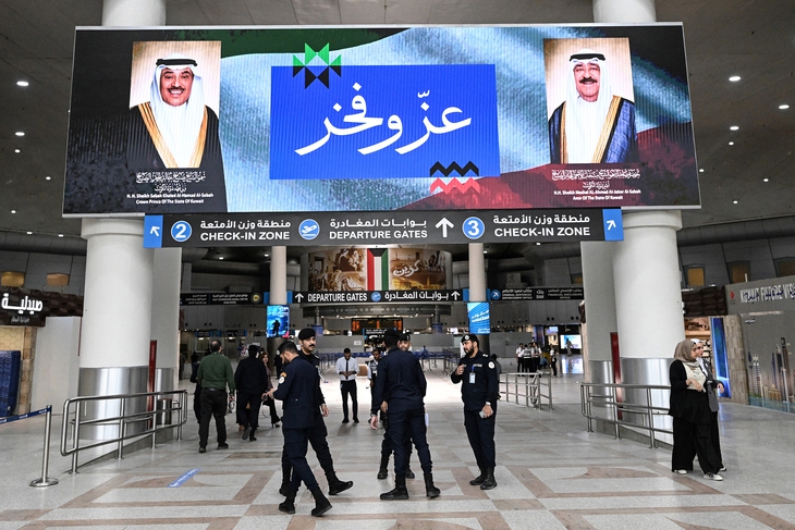 Sân bay Kuwait.jpg