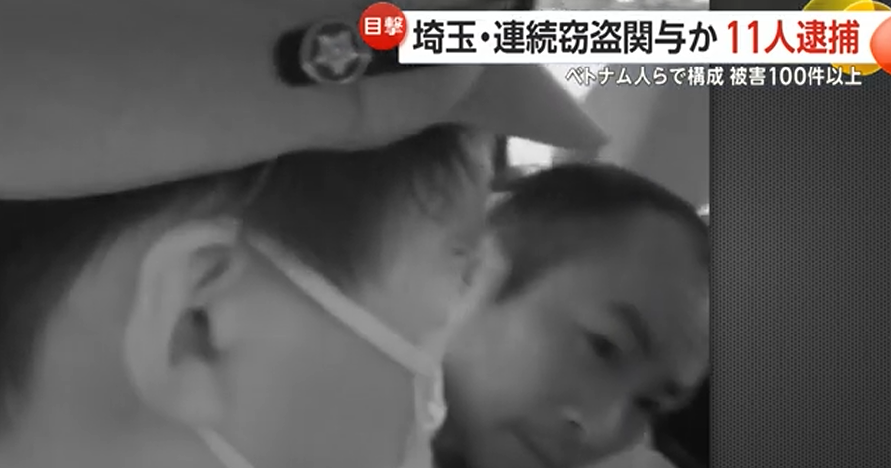 Screenshot 2025-11-20 172323.png