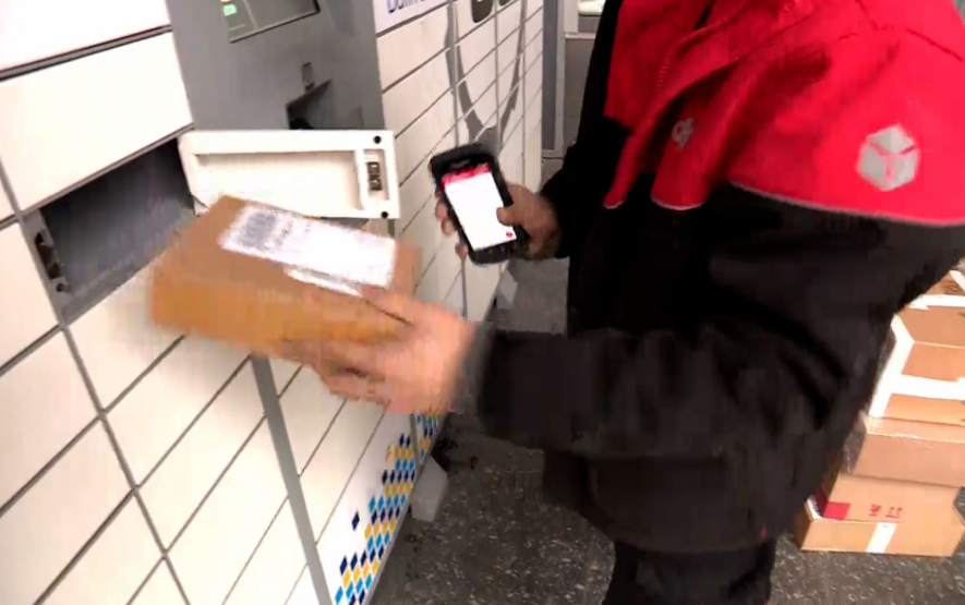 Screenshot 2026-01-26 134450.png