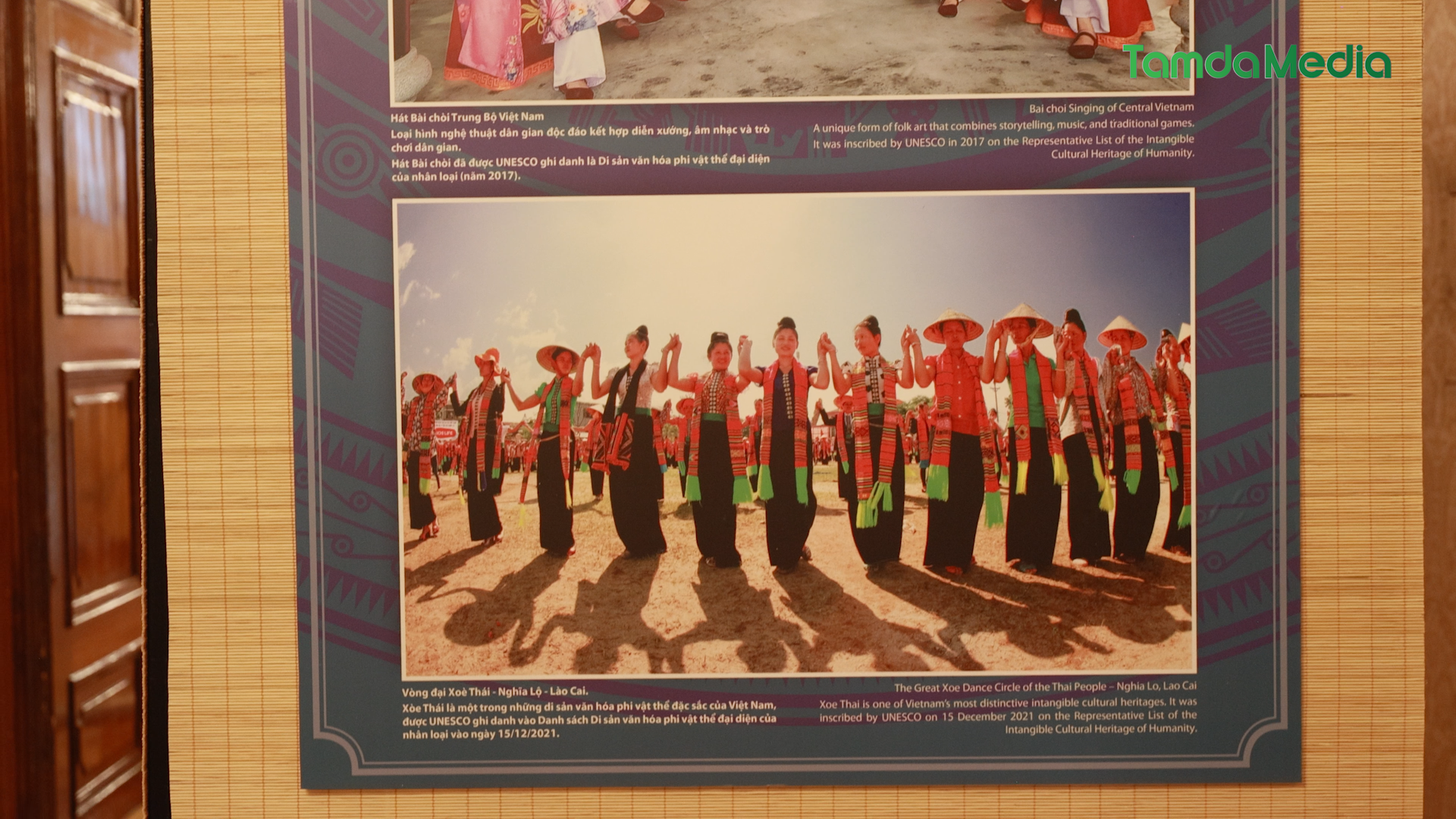 Sequence 17.00_13_42_02.Still006.bmp