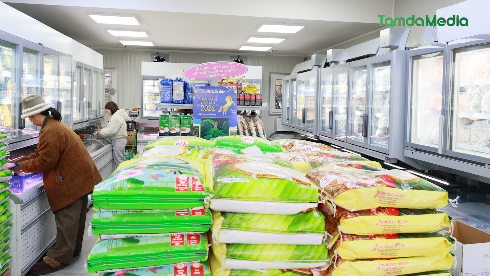 Sequence 17.01_01_04_25.Still003.bmp