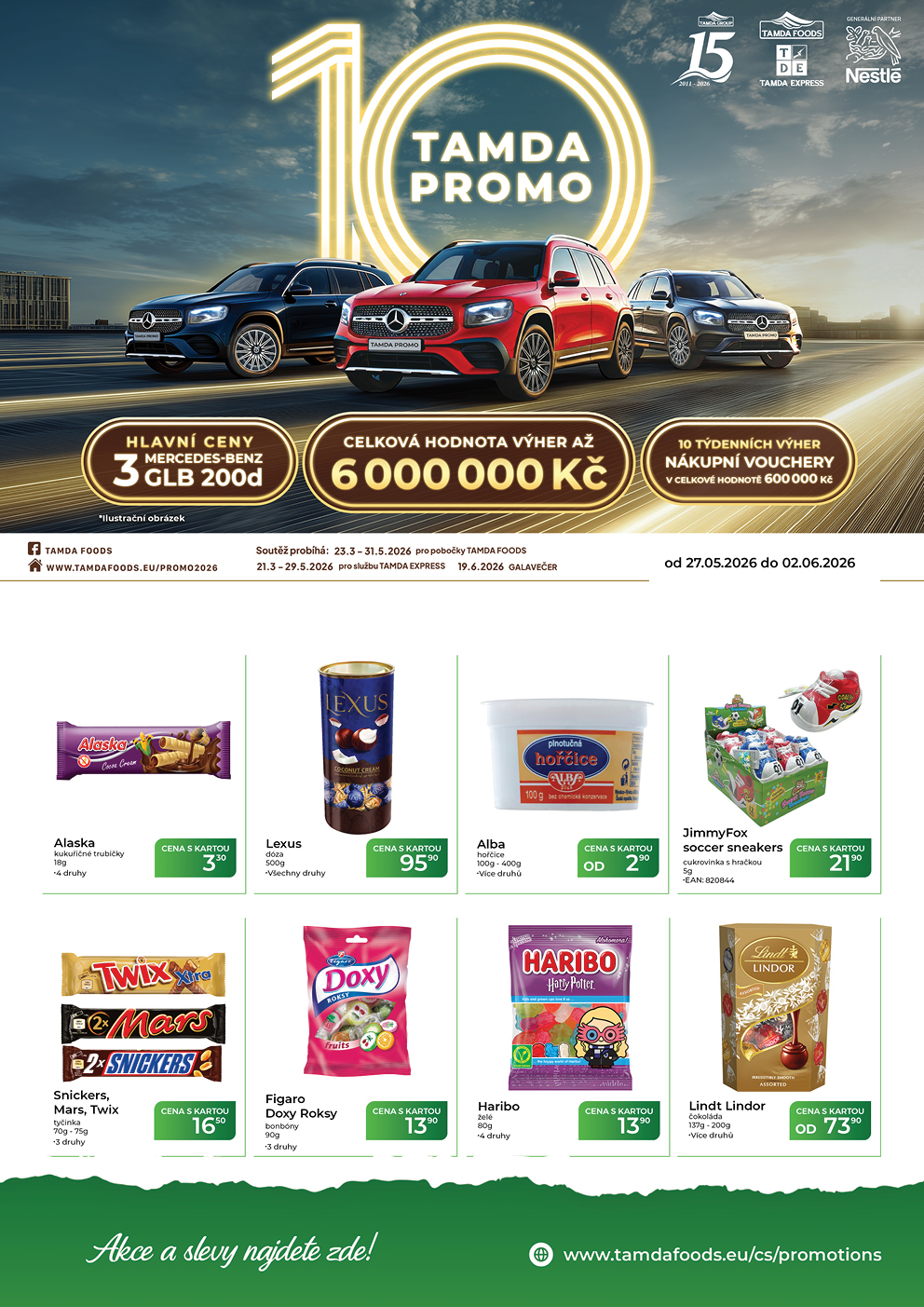 Catalog