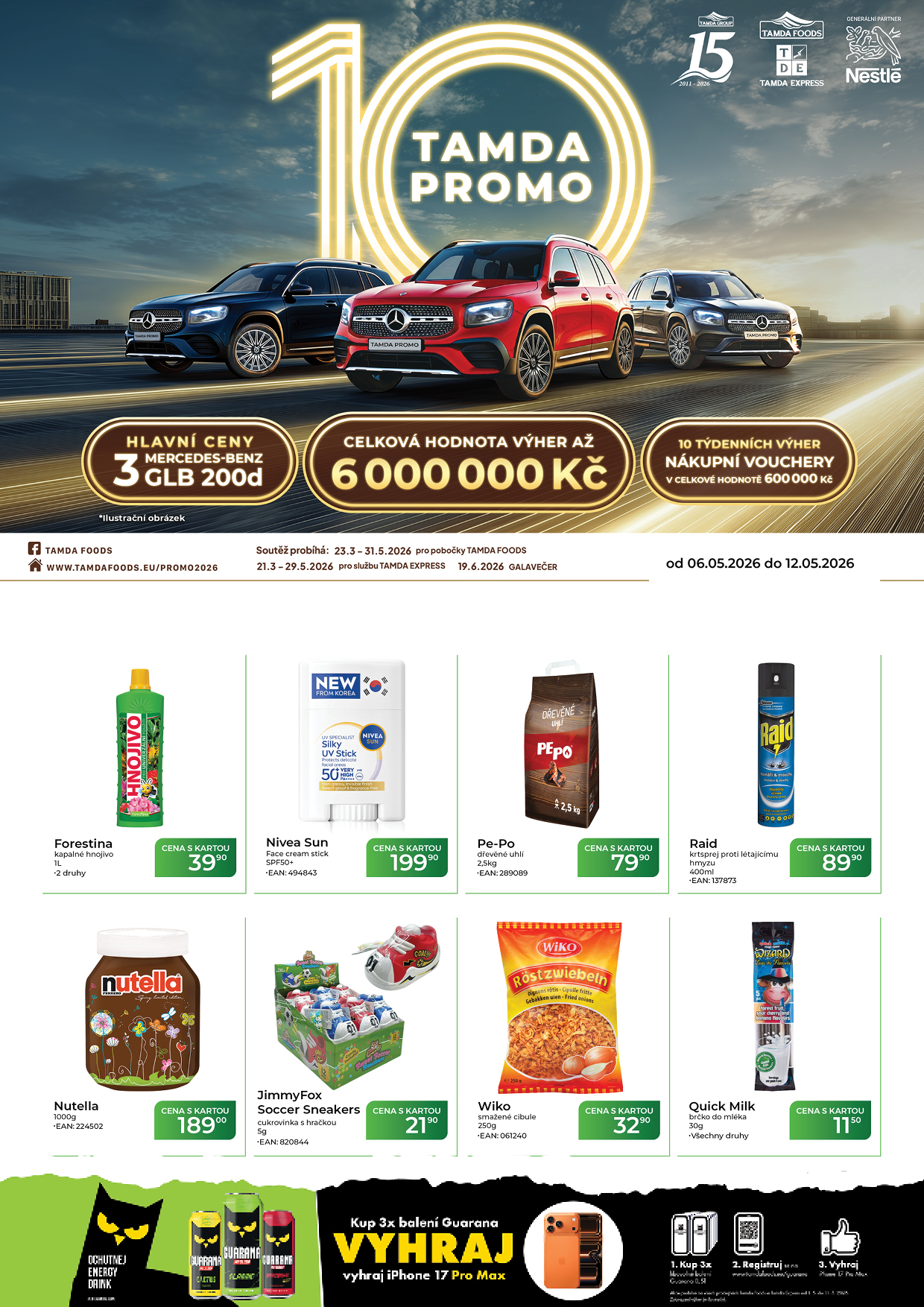 Catalog
