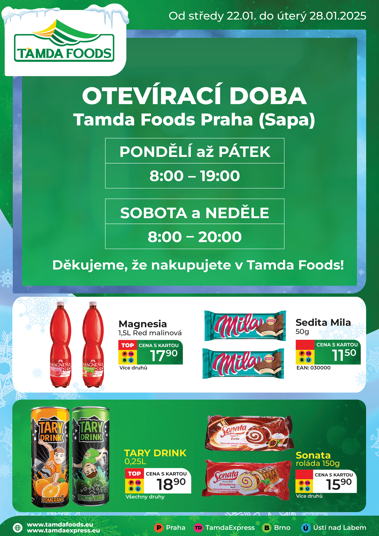 Catalog
