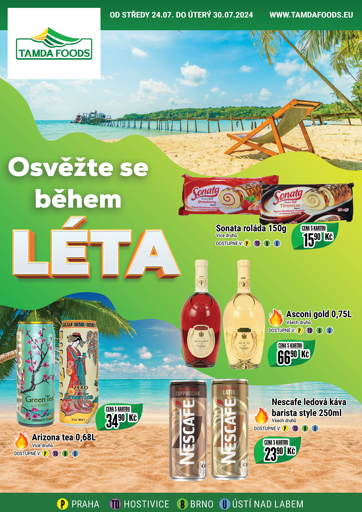 Catalog
