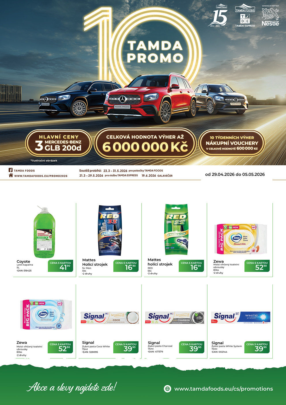 Catalog