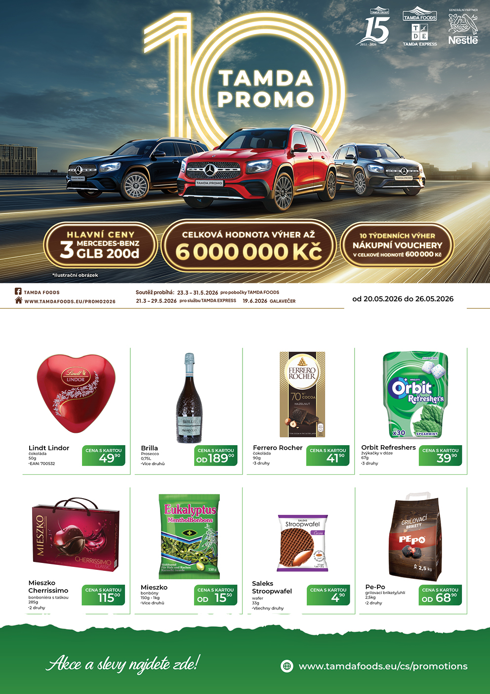 Catalog