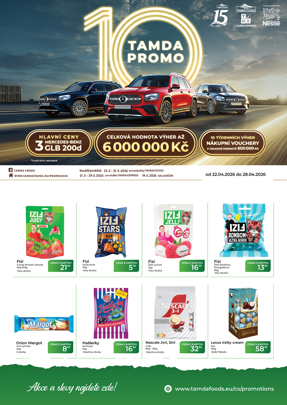 Catalog