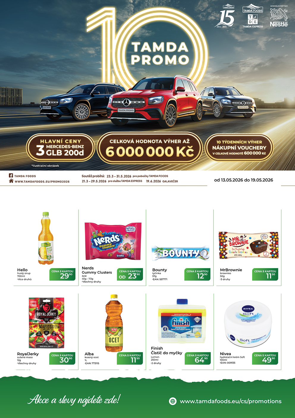 Catalog