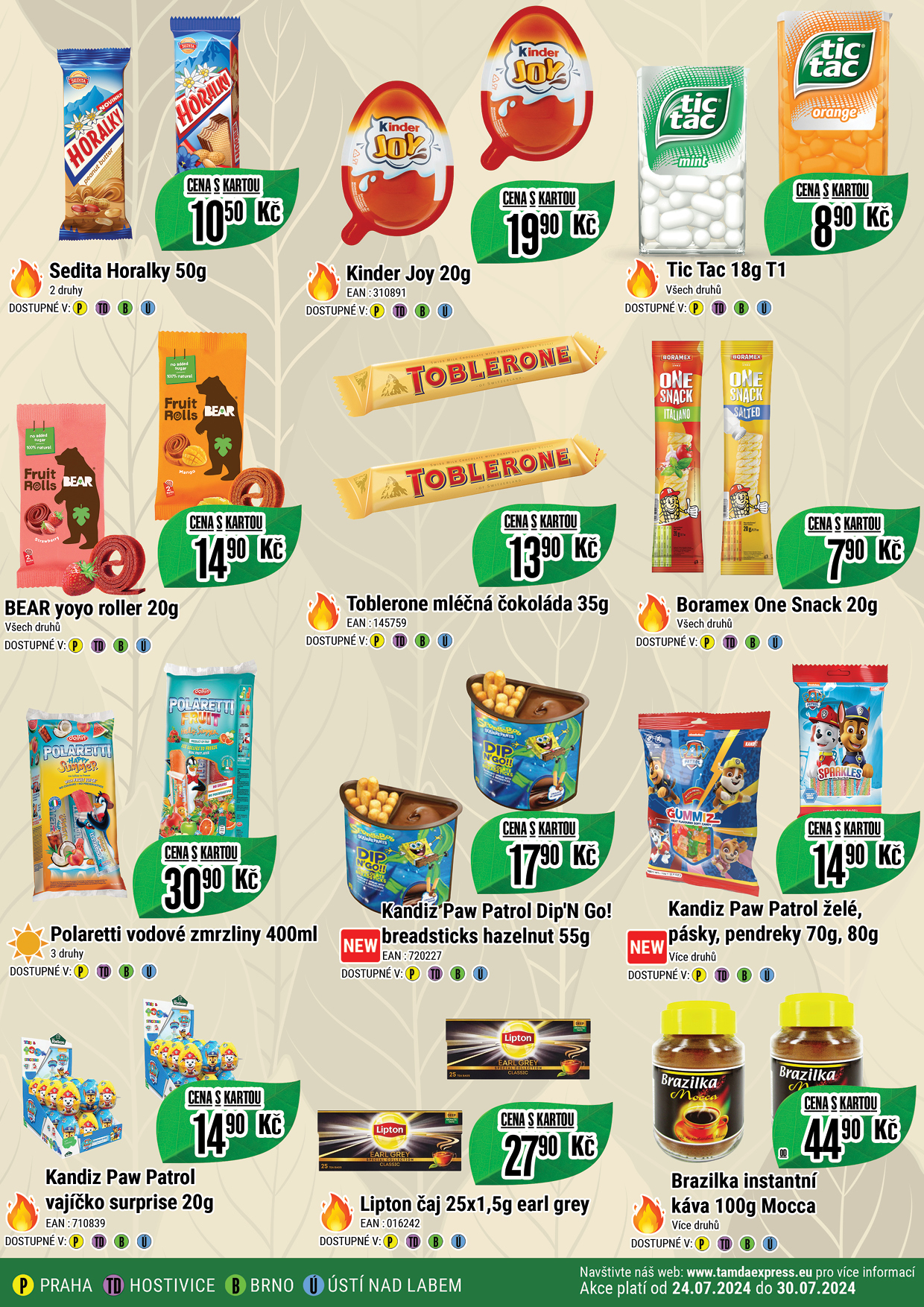 Catalog