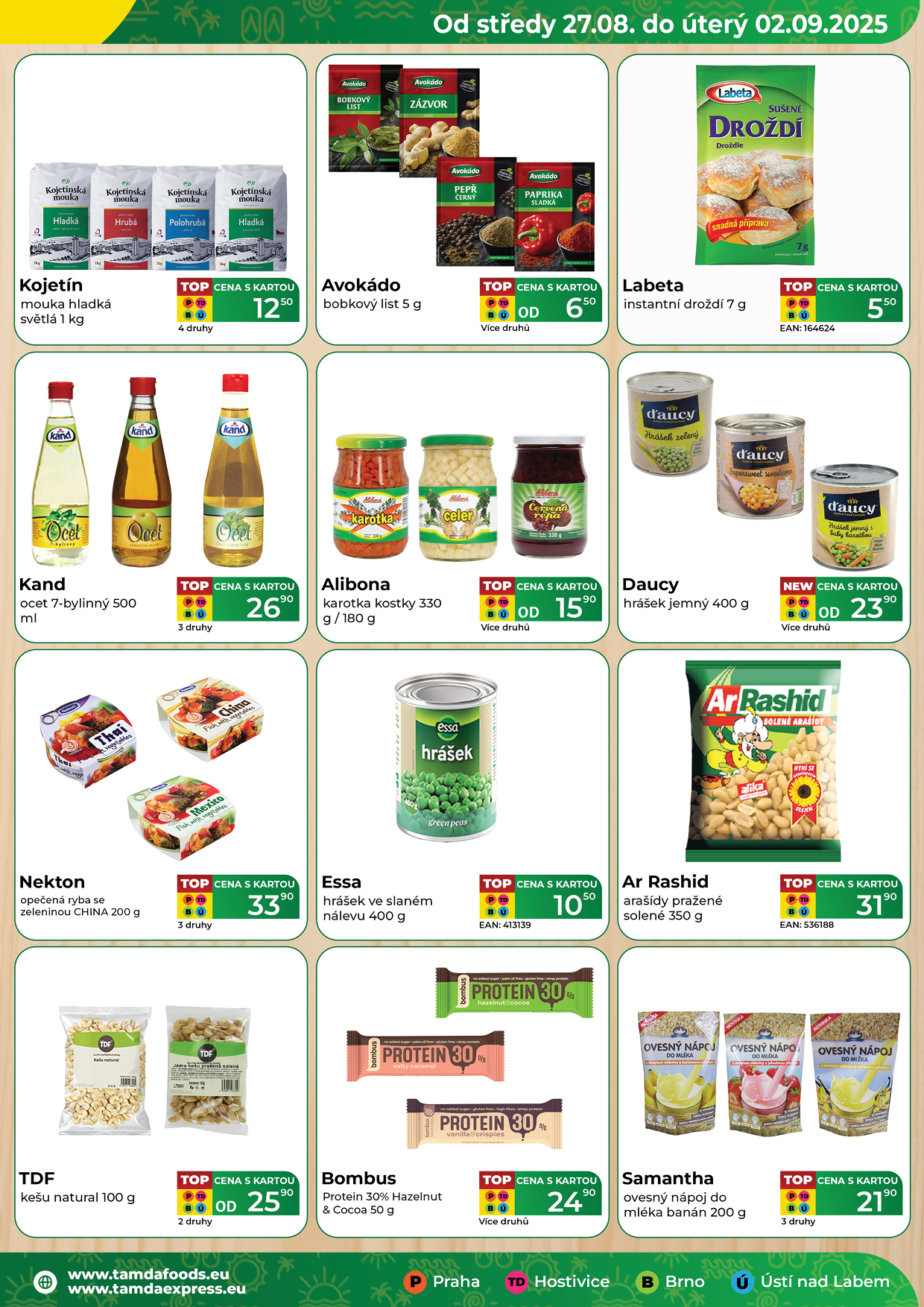 Catalog