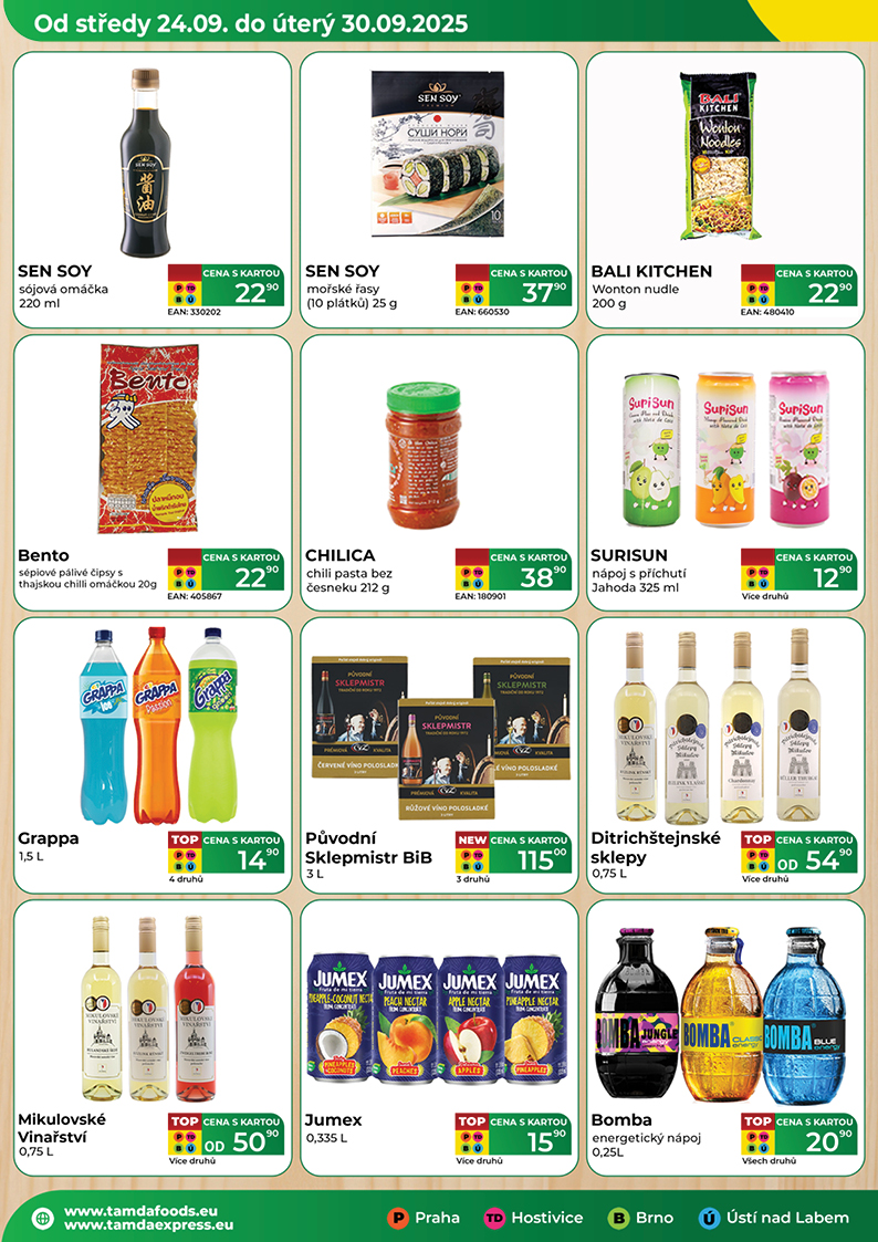 Catalog