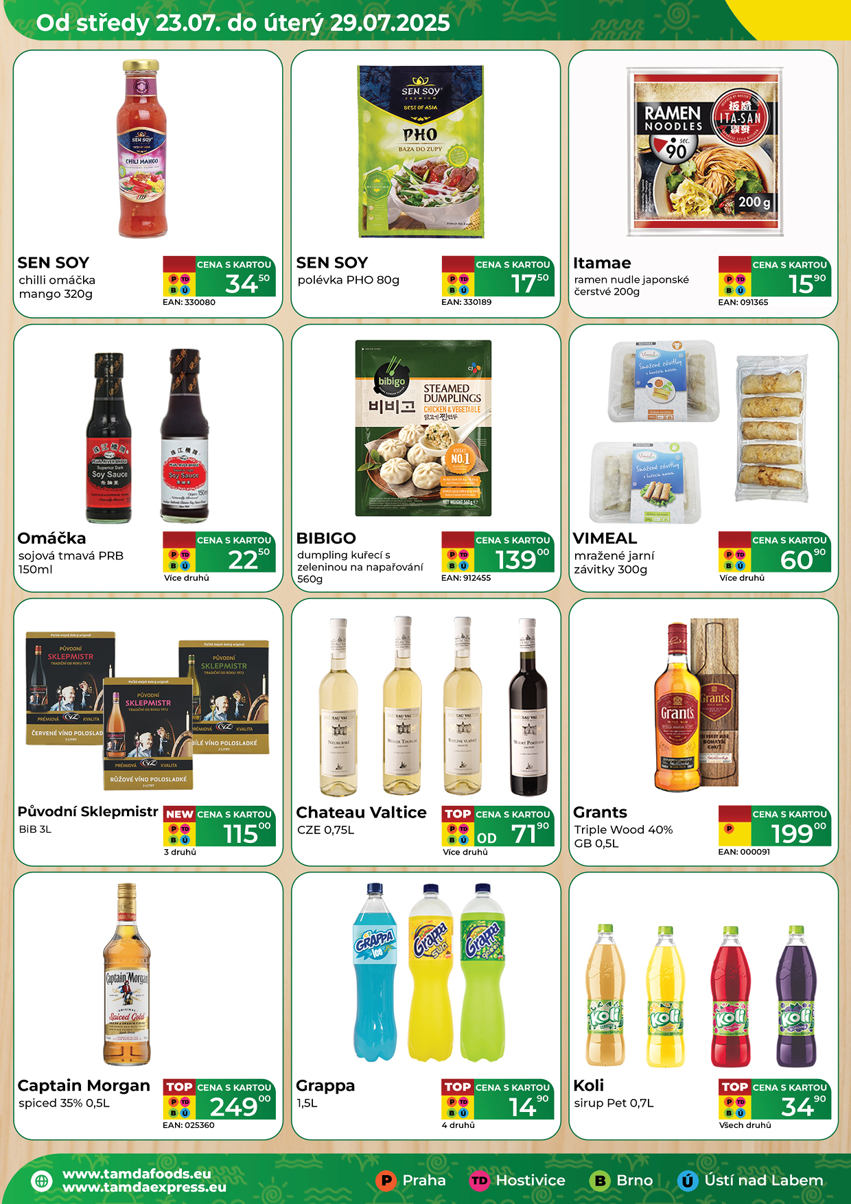 Catalog