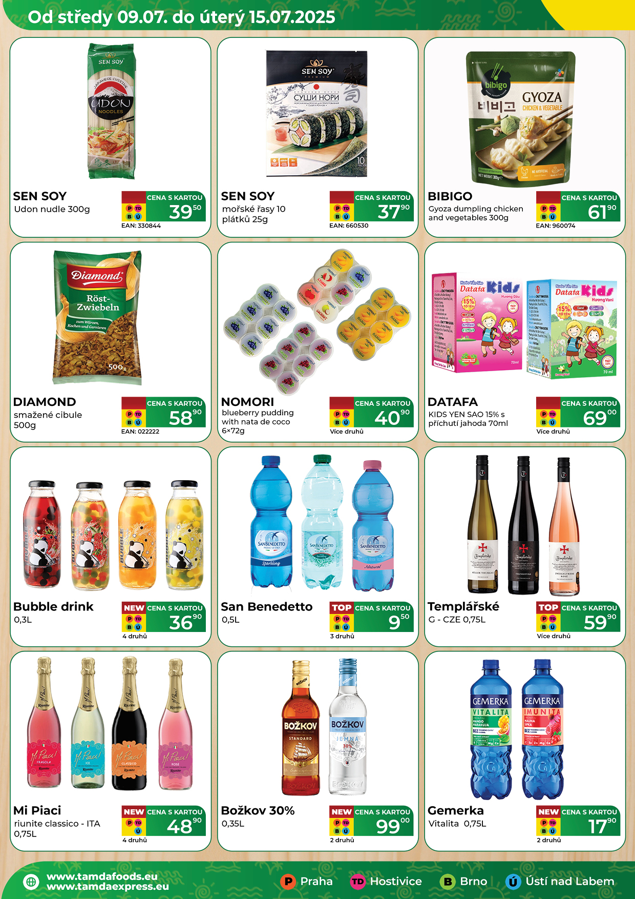 Catalog