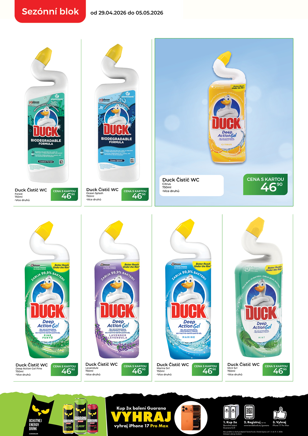 Catalog
