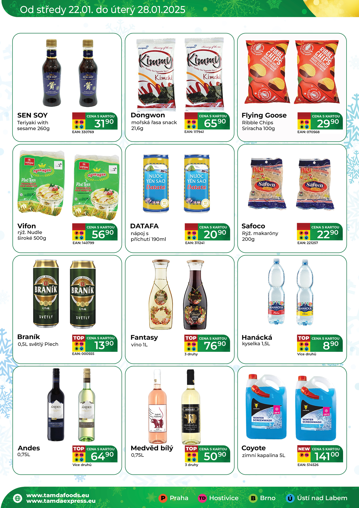 Catalog
