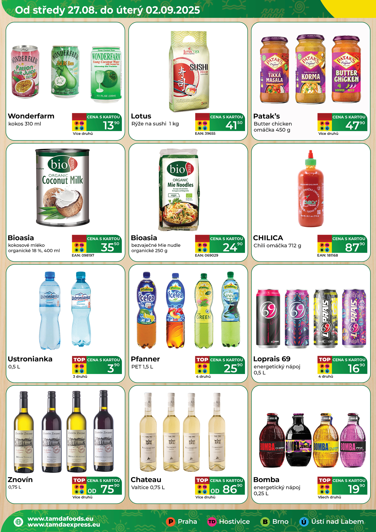 Catalog