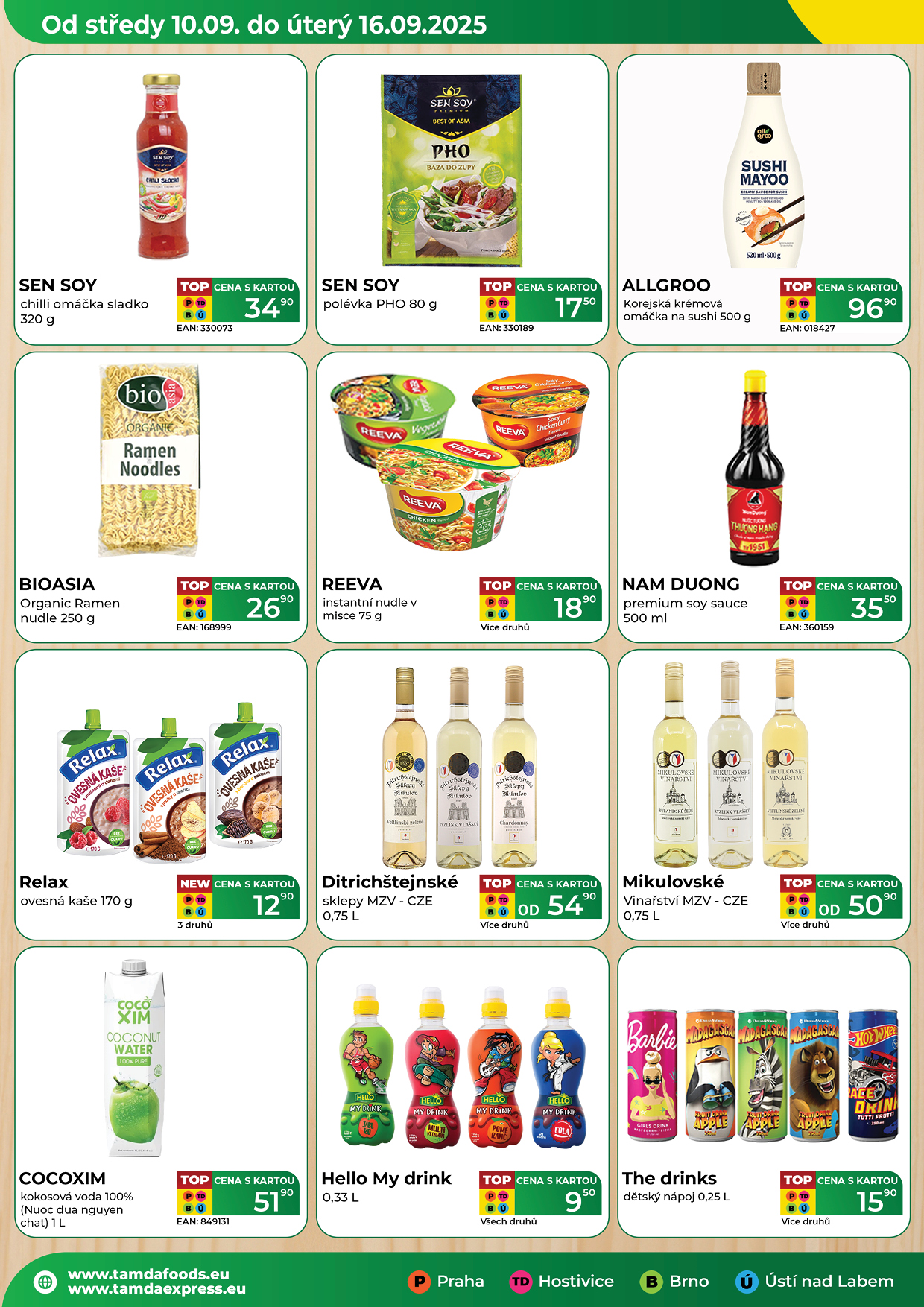 Catalog
