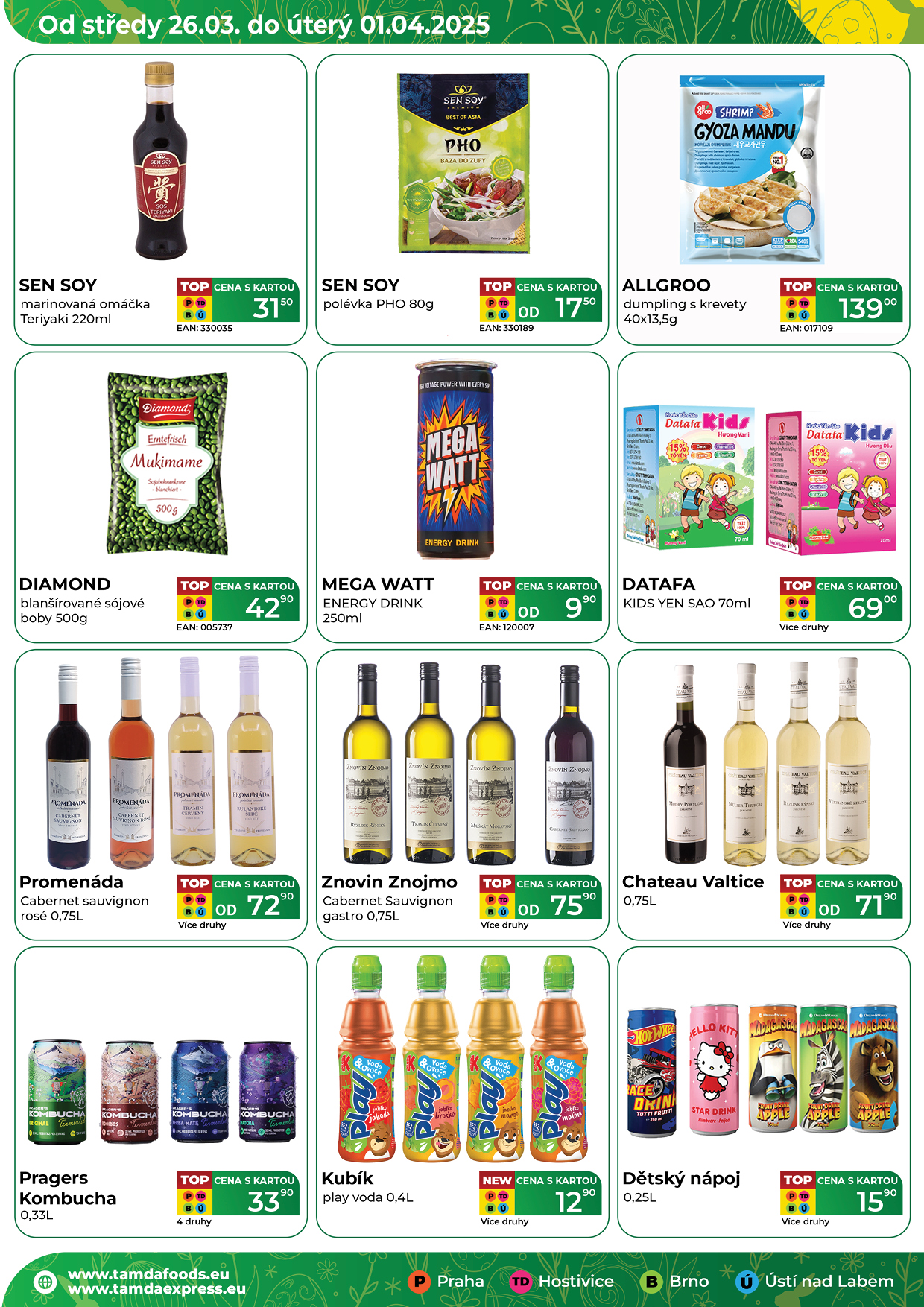 Catalog