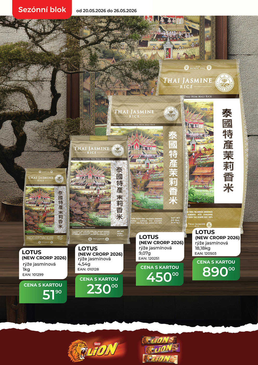 Catalog