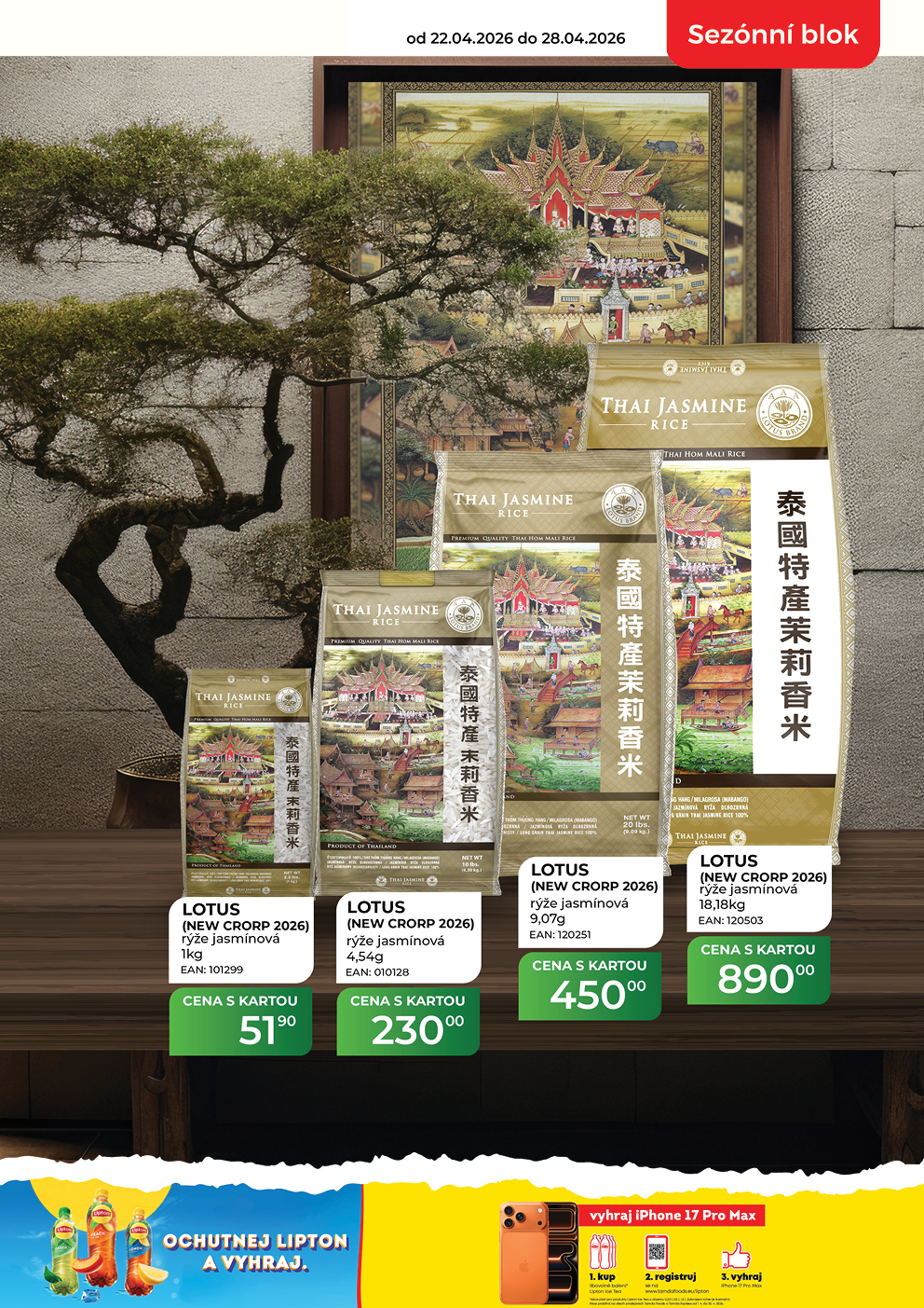 Catalog