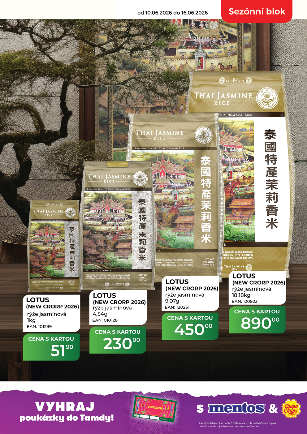 Catalog