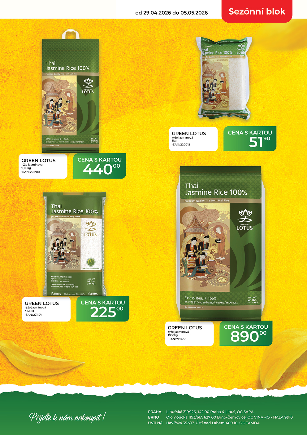 Catalog
