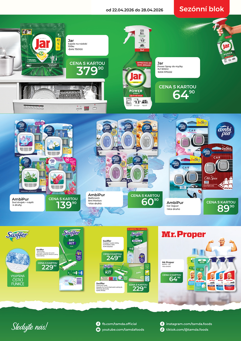 Catalog