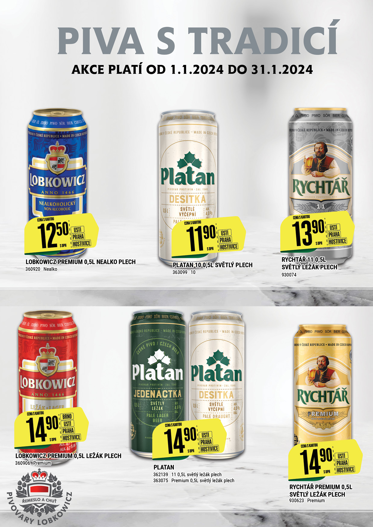 Catalog