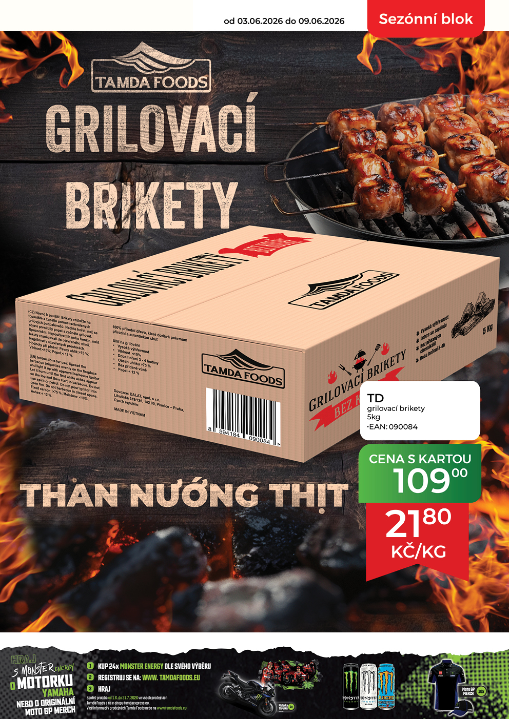 Catalog