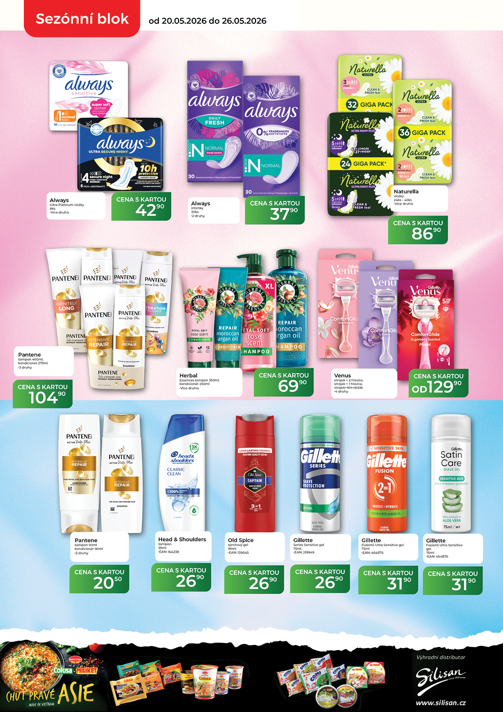 Catalog
