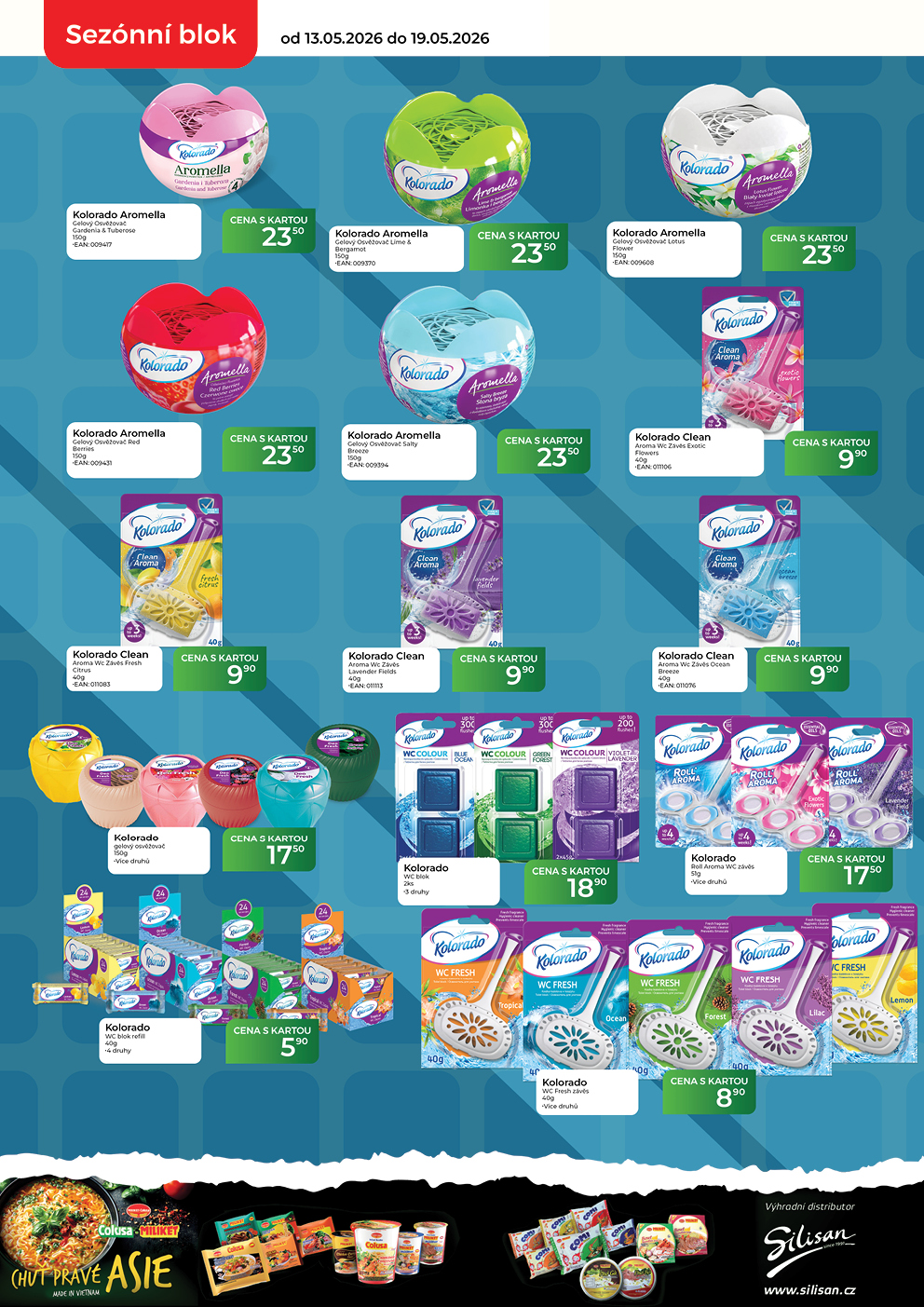 Catalog