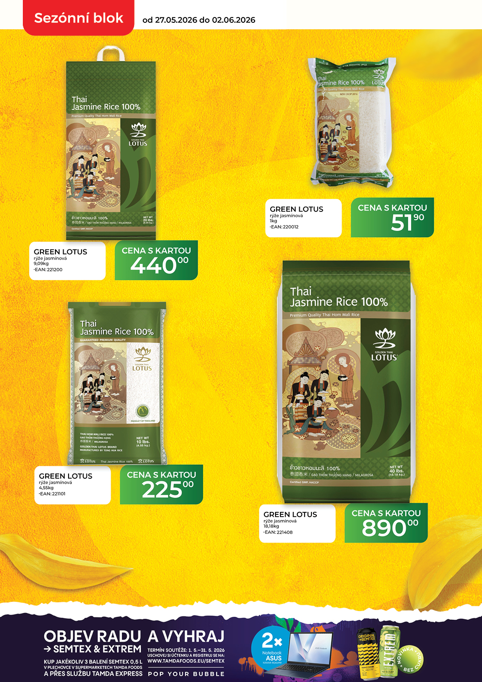 Catalog