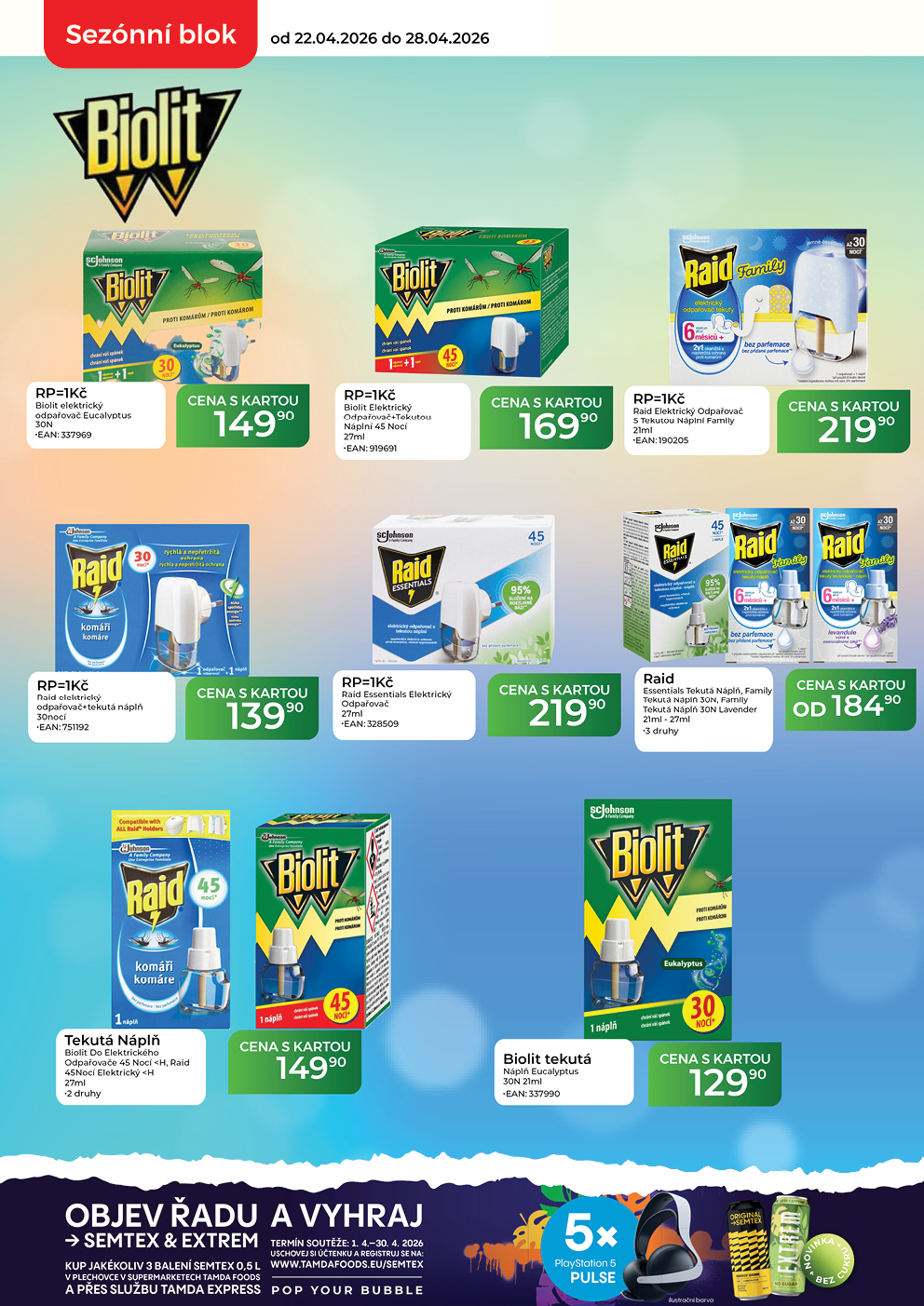 Catalog