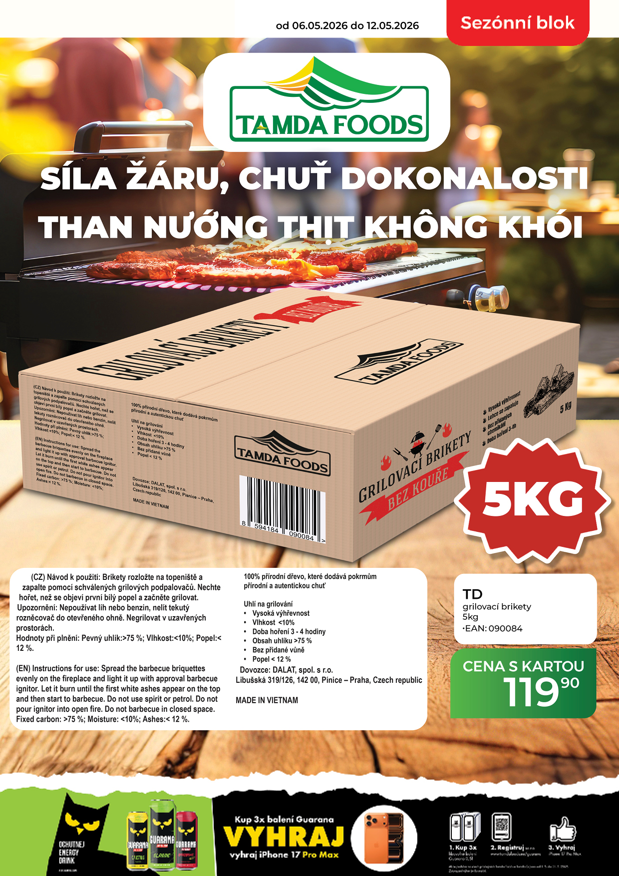 Catalog
